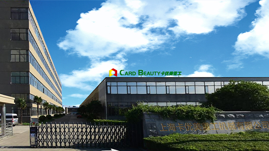 上?？▋灻榔扑闄C廠家